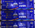 维达（Vinda）无芯卷纸 超韧4层140克*30卷 加厚升级 卫生纸厕纸 卷筒纸 整箱 实拍图