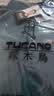 啄木鸟（TUCANO）夏季冰丝短袖t恤男翻领POLO体恤衫中年宽松免烫半袖爸爸装男上衣 墨绿 3XL (185) 建议165-180斤 实拍图