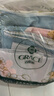 洁丽雅（Grace）四件套 A类面料7A抗菌纯棉亲肤100%纯棉AB版 1.5/1.8M床 半夏 实拍图
