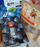 三只松鼠每日蓝莓干500g 蜜饯果干酸甜休闲零食下午茶孕妇儿童健康零食 实拍图