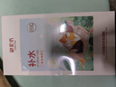 御泥坊面膜 盈透玻尿酸补水保湿面膜 植粹锁水5片男女可用礼物 实拍图