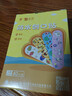 云南白药卡通创可贴儿童少女可爱图案防水创口贴 40片/盒 实拍图