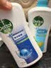 滴露（Dettol）沐浴露男士薄荷冰爽950g身体沐浴乳液男女士沐浴露持久留香清凉 实拍图