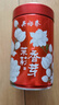 吴裕泰茉莉花茶叶 茉莉香芽浓香型特种160g七窨高芽回甘罐装端午送礼 实拍图