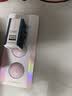 奥伦纳素（Erno Laszlo）免洗睡眠面膜修护熬夜肌舒缓补水保湿晚安冻膜6粒礼物送女朋友 实拍图