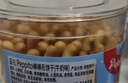 peppito牛奶味骨头形饼干120g儿童营养手指饼下午茶饱腹充饥节日休闲零食 实拍图