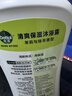 滴露（Dettol）沐浴露茉莉绿茶保湿950g 沐浴乳液男女士淋浴露留香持久止痒 实拍图
