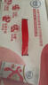 舒化0乳糖 脱脂牛奶220ml*24盒 牛奶整箱京东自营 企业团购 礼盒装 实拍图