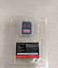 闪迪（SanDisk）128GB SD内存卡 4K V30 U3 C10 相机存储卡 读速200MB/s 写速90MB/s 微单/单反相机内存卡 实拍图