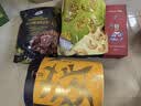 费列罗 巧克力礼盒 30粒375g 榛果威化 糖果 儿童节礼物 休闲零食 实拍图