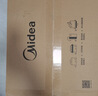 美的（Midea）【价保618】微碳微波炉烤箱一体机900w微波1000w烧烤平板光波速热23L容量变频臻彩荧幕 （C32） 实拍图