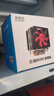 超频3（PCCOOLER）红海MINI增强版 CPU散热器（多平台/2热管/8cm双风扇/附带硅脂） 实拍图