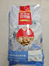 麦富迪狗粮 超肉粒冻干狗粮 成幼犬中大型犬专用 15kg/30斤【宠物金选】 实拍图