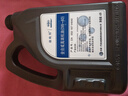 捷欧得原厂全合成汽机油0W-40 SP级4L适用大众迈腾探岳速腾途观京东养车 实拍图