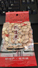 徽班（huiban） 新籽现炒 徽班香酥花生米袋装花生米下酒菜 安徽特产零食小吃 徽班花生米120g*10袋 实拍图