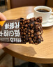 ffit8低GI控卡代餐棒能量蛋白棒 糖尿病饼干食品慢升糖饱腹零食早餐 实拍图
