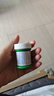 曼秀雷敦复方薄荷脑软膏 28g 蚊虫叮咬止痒消肿 感冒药 鼻塞 流鼻涕 皮肤过敏 清凉 轻度烧烫伤 实拍图