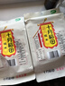 十月稻田 红小豆 2斤 红豆沙 打豆浆 杂粮粗粮真空装 大米伴侣 八宝粥原料 实拍图