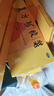 复方阿胶浆 20ml*24支 无蔗糖含阿胶口服液 补气养血提高睡眠 心悸失眠 食欲不振 贫血 京东大药房 实拍图