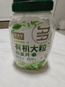 好麦多有机纯燕麦片冲泡即食中老年营养早餐儿童全麦轻食0无添加糖888g 实拍图
