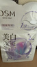 欧诗漫（OSM）珍珠美白淡斑补水面膜烟酰胺保湿提亮护肤品15片随机发货生日礼物 实拍图