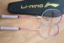 李宁（LI-NING）李宁羽毛球拍战戟900灰紫对拍碳复合球拍已拉线AYPV033-22 实拍图