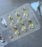 星鲨维生素D滴剂d3滴剂30粒*5盒装儿童促钙吸收+多维铁口服溶液补铁补气血女儿童补铁剂含维生素B叶酸135ml 实拍图