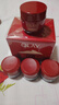 玉兰油（OLAY）大红瓶面霜80g抗皱紧致女士保湿面霜护肤品生日礼物送女友 实拍图