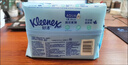 舒洁（Kleenex）湿厕纸 80抽*6包厕纸洁厕湿巾湿厕纸纯水婴儿湿厕纸 实拍图
