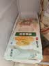 糖师爷烧饼老上海传统葱油饼手抓饼早餐蟹壳黄千层饼半成品酥饼 【葱油】3袋24片 实拍图