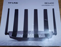 普联（TP-LINK）大道路由器7DR6430 BE6400 5G WiFi7千兆双频家用高速穿墙 2.4G wifi6无线 2.5G网口 游戏加速 实拍图