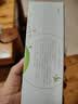 佰草集白茶玲珑肌底精华液80ml补水保湿提亮易吸收护肤品生日礼物 实拍图
