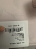 水星家纺四件套床上纯棉100%a类全棉透气床单被套双人1.8m床鸣溪家居馆 实拍图