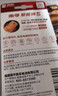 南孚7号电池16粒 七号碱性 聚能环5代 适用遥控器/体脂秤/血压计/计算器/无线鼠标/耳温枪/血糖仪等 实拍图