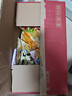 比比赞（BIBIZAN）掌心脆干脆面1500g约100包整箱混合味办公室休闲零食品干吃方便面 实拍图