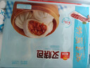 广州酒家叉烧包750g 20个 早餐半成品广式早茶点心包子食品生鲜 实拍图