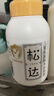 松达儿童氨基酸沐浴泡泡宝宝沐浴露沐浴液泡沫丰富【趣味洗浴】300ml 实拍图