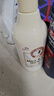 所望牛奶香味沐浴露500ml 男士女士专用持久留香滋润保湿高端沐浴乳液 实拍图