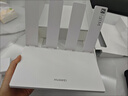 华为路由 BE3 Pro 疾风版【Pura  90 适配】WiFi 7+  智能高增益天线 千兆路由器 无线家用路由器 实拍图