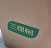 三棵树漆内墙底漆净味抗碱通用乳胶漆墙面随心底漆油漆涂料白色 15L 实拍图