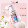 【日本直邮】MUHI无比滴儿童止痒液40ml 无激素婴幼儿可用蚊虫叮咬清凉止痒 亲肤温和舒缓止痒 日本原装进口 实拍图