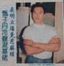 屈臣氏细滑深洁双线护理牙线棒50支x9盒（双线设计 清洁面更大） 实拍图