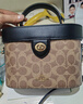 蔻驰（COACH）【品牌直供】奢侈品女包KAY盒子包斜挎包棕CBQ35 生日礼物送女友 实拍图