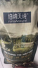 伯纳天纯狗粮原始狩猎 鸭肉&梨配方狗粮 全阶段高鲜肉犬粮12kg/24斤 实拍图