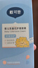 戴·可·思婴儿金盏花护理面霜 儿童补水保湿乳液 新生儿宝宝擦脸油50g*2 实拍图