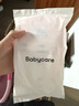 babycare婴儿一次性奶粉袋宝宝便携储存大容量分装奶粉袋-普通款40片50g 实拍图