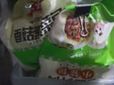 安井老面鲜肉小笼包 800g 约36个  猪肉馅包子生煎 家庭装面点早餐 实拍图