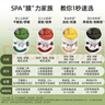 SHANGPREE香蒲丽红公主人参果眼膜60片淡纹抗皱紧致补水舒缓修韩国 价保618 实拍图