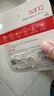 banq&JOY联名款 32GB TF（MicroSD）存储卡U1 C10 A1 高速畅销款 行车记录仪&监控摄像头手机内存卡 实拍图