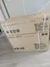 小米（MI）米家空调 1.5匹 巨省电 新一级能效 节能省电 变频冷暖家用卧室壁挂式自清洁舒适空调挂机 大2匹 巨省电双排款【26款新品】 实拍图